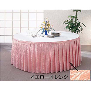 �A�x�C�` �e�[�u���X�J�[�g ���b�W (�З���2�{�q�_)�V���[�Y 1m�P�� �}�W�b�N�~�� ENS930SG �C�G���[�I�����W