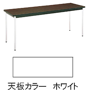 �e�[�u�� �I�� �z���C�g MT2701 1,200�~750mm