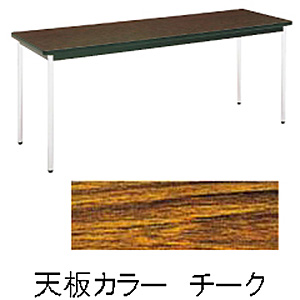 �e�[�u�� �I�� �`�[�N MT2705 1,800�~750mm