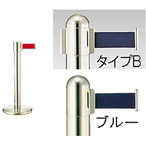 ��a�������쏊 �K�C�h�|�[�� �x���g�^�C�v B H900mm �u���[