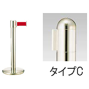 ��a�������쏊 �K�C�h�|�[�� �x���g�^�C�v C H900mm