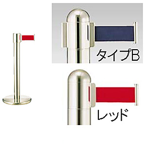 ��a�������쏊 �K�C�h�|�[�� �x���g�^�C�v B H900mm ���b�h