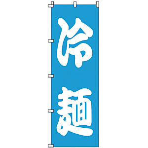 �̂ڂ� ��� 1-221