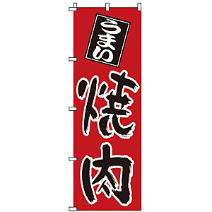 �̂ڂ� �ē� 1-401