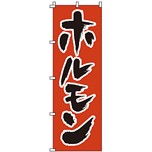 �̂ڂ� �z������ 1-411