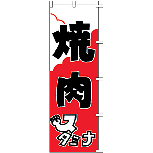 �̂ڂ� �ē� F-303