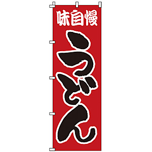�̂ڂ� 1-303 ���ǂ�