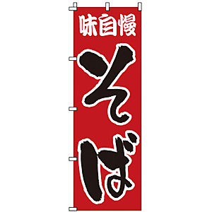 �̂ڂ� 1-304 ����