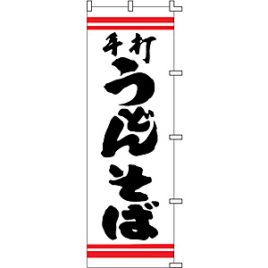 �̂ڂ� ��ł��ǂ񂻂� F-210