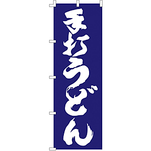 �̂ڂ� ��ł��ǂ� F-1252