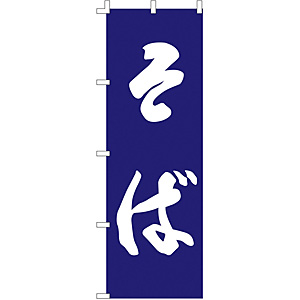 �̂ڂ� ���� F-960