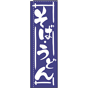�̂ڂ� ���΂��ǂ� TR-202