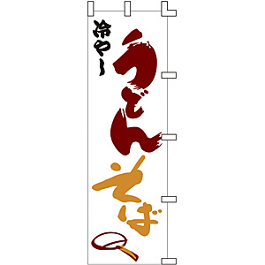�̂ڂ� �₵���ǂ񂻂� F-236