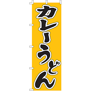 �̂ڂ� �J���[���ǂ� F-237
