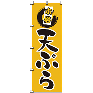 �̂ڂ� �V�Ղ� 1-520