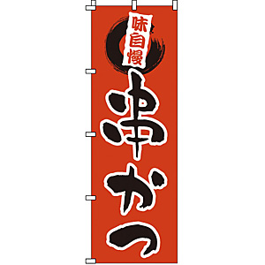 �̂ڂ� ������ 1-704