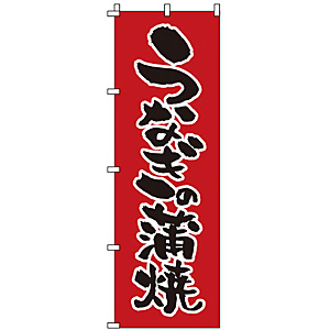 �̂ڂ� ���Ȃ��̊��� 1-822