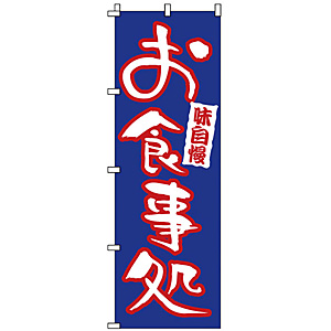 �̂ڂ� ���H���� 1-523