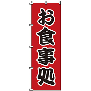 �̂ڂ� ���H���� 1-524