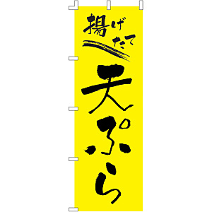 �̂ڂ� �V�Ղ� F-238