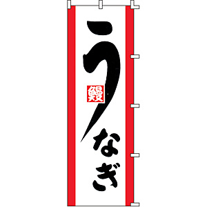 �̂ڂ� ���Ȃ� F-331