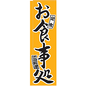 �̂ڂ� �H���� TR-404