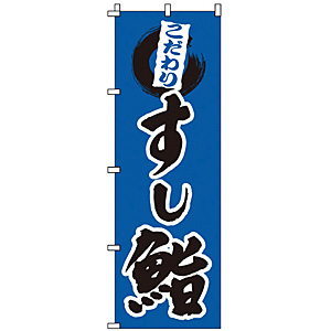 �̂ڂ� � 1-603