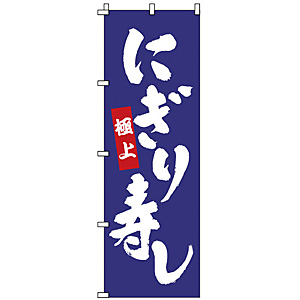 �̂ڂ� �ɂ������ 1-604