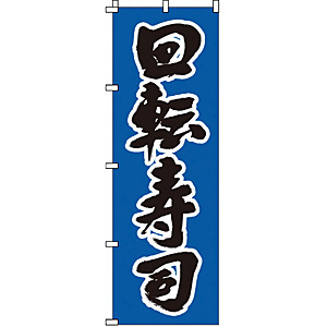 �̂ڂ� ��]���i 1-607