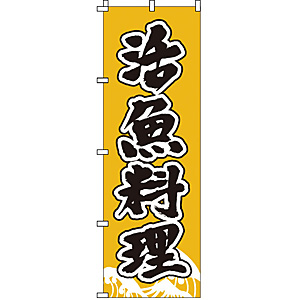 �̂ڂ� �������� 1-501