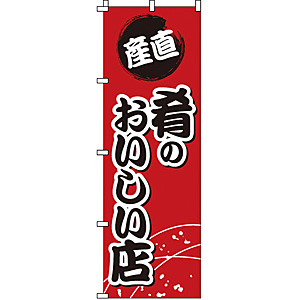 �̂ڂ� ��̂��������X 1-608