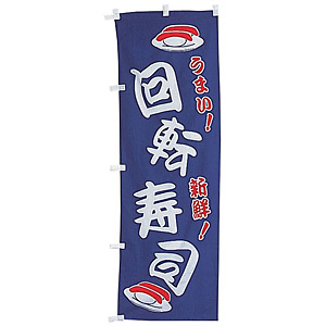 �̂ڂ� ��]���i UF-1037