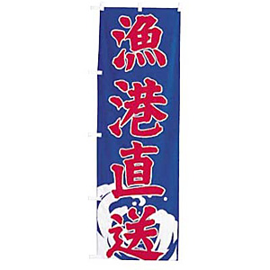 �̂ڂ� ���`���� UF-1578