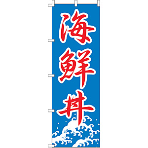 �̂ڂ� �C�N�� F-444
