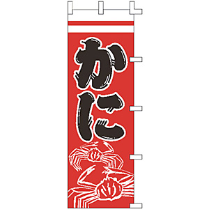 �̂ڂ� ���� F-5013