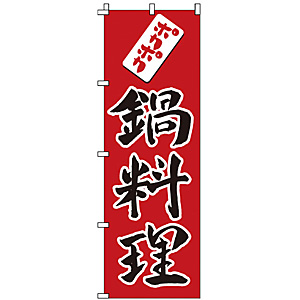 �̂ڂ� �痿�� 1-416