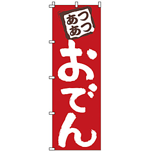 �̂ڂ� ���ł� 1-817