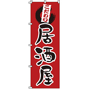 �̂ڂ� ������ 1-521