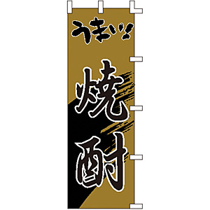 �̂ڂ� ���܂��Ē� F-3001