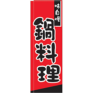 �̂ڂ� �痿�� TR-306