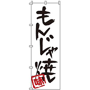 �̂ڂ� ���񂶂�� 1-805