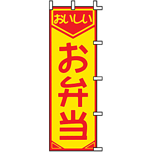 �̂ڂ� ���ٓ� F-361