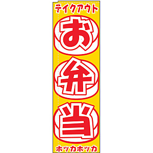 �̂ڂ� ���ٓ� TR-405