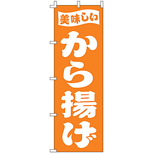 �̂ڂ� ����g�� F-398