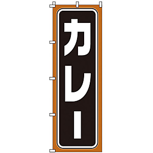 �̂ڂ� �J���[ 1-710