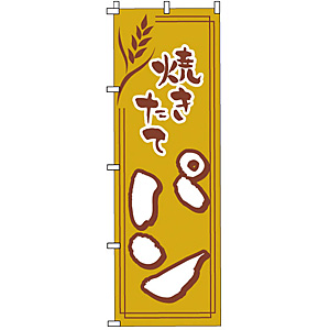 �̂ڂ� �p�� 1-716