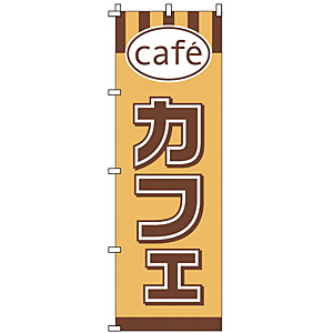 �̂ڂ� �J�t�F 1-816