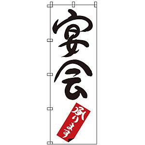�̂ڂ� ���� 1-909
