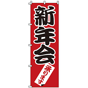 �̂ڂ� �V�N�� 1-915