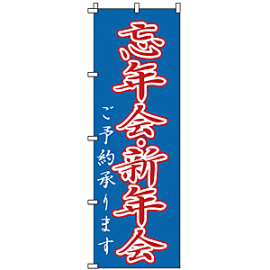 �̂ڂ� �Y�N��E�V�N�� 1-916